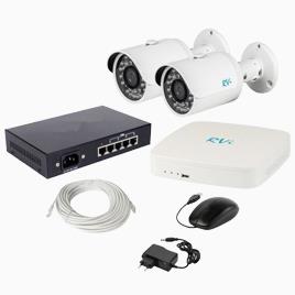CCTV IP Kameru Aksesuāri