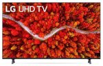 TV Set|LG|75"|4K/Smart|3840x2160|Wireless LAN|Bluetooth|webOS|75UP80003LR