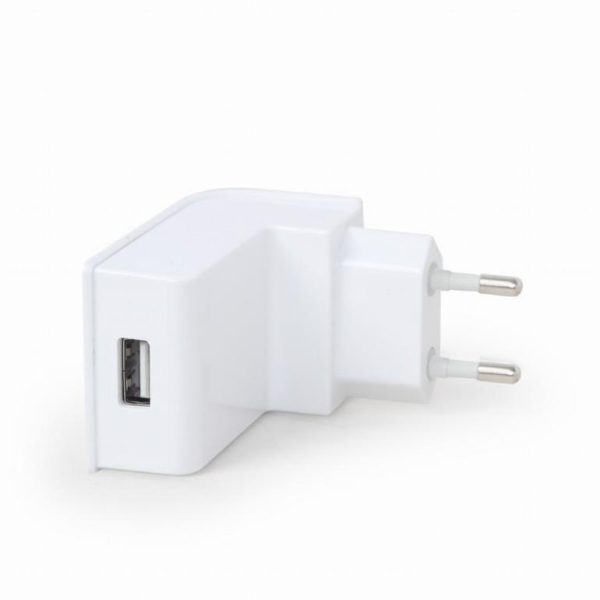 CHARGER USB UNIVERSAL WHITE/EG-UC2A-02-W GEMBIRD